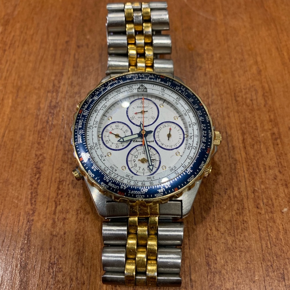 Vintage Seiko Chronograph Watch